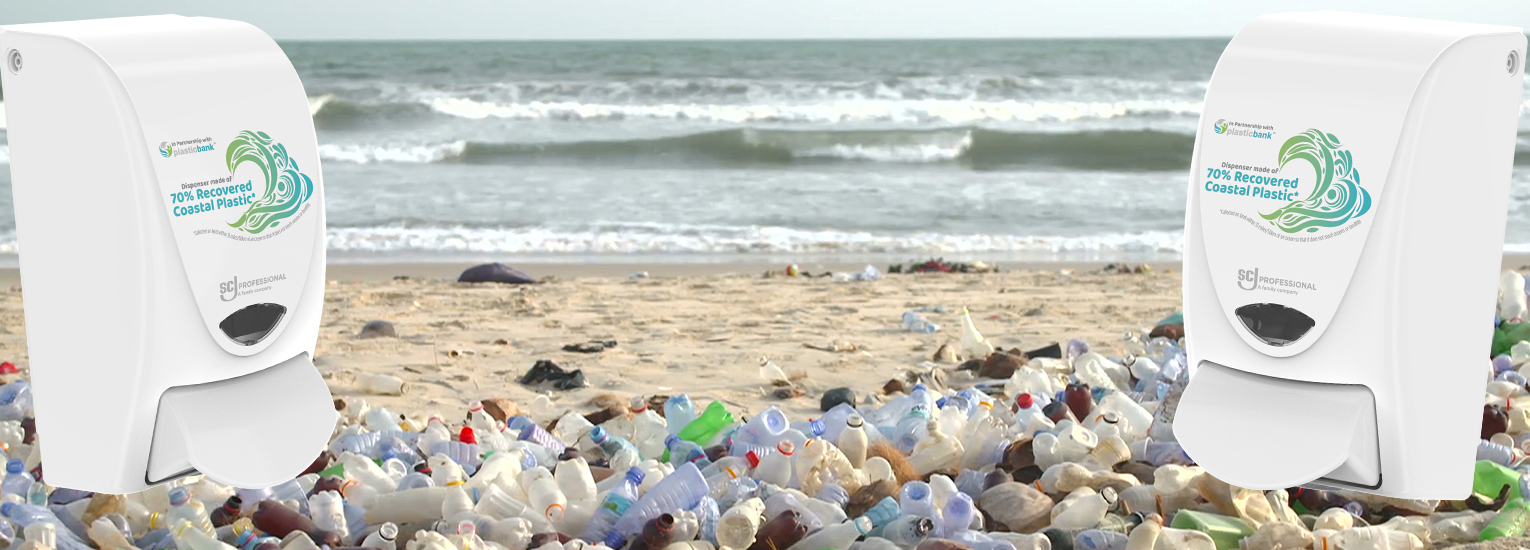 dispenser on a beach